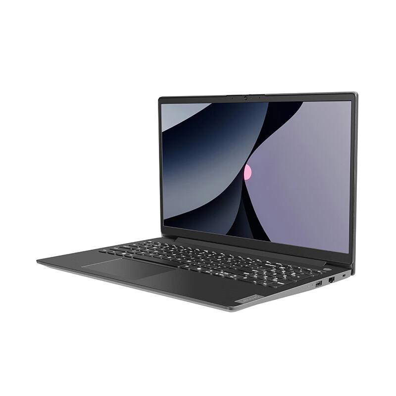 Lenovo Zhaoyang Business Laptop Series (CN version)