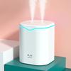 USB Humidifier Dual Spray Silent Large Capacity Fine Mist Portable Humidifier with Night Light for