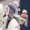 Women Winter Warm Knitted Hat Girl Kawaii Artificial Imitation Fur Plush Hat Outdoor Cycling Snow Skiing Hats