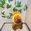 Горячая Распродажа Черепаха и Клубника Шляпа Кепка Капибара Плюшевая Кукла Брелок Украшение для Рюкзака