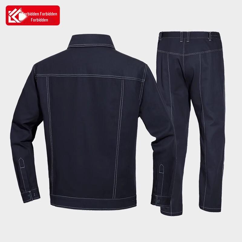 Рабочая одежда Fanke Fan из чистого хлопка