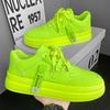 Новая мужская обувь Осень Зеленый Мода Внутреннее увеличение роста Толстая подошва Повседневная обувь Уличная спортивная и досуговая обувь