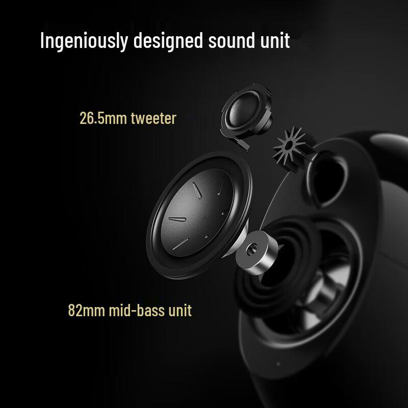 Edifier E25HD Настольные Bluetooth HIFI 2.0 колонки CN вилка (адаптер в комплекте)