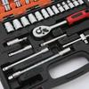 53PCs Drive Socket Set 1/4 Inch Ratchet Wrench Set with Sockets Metric Hex Bit Socket Set Mechanic Tool Kits for Auto Repair