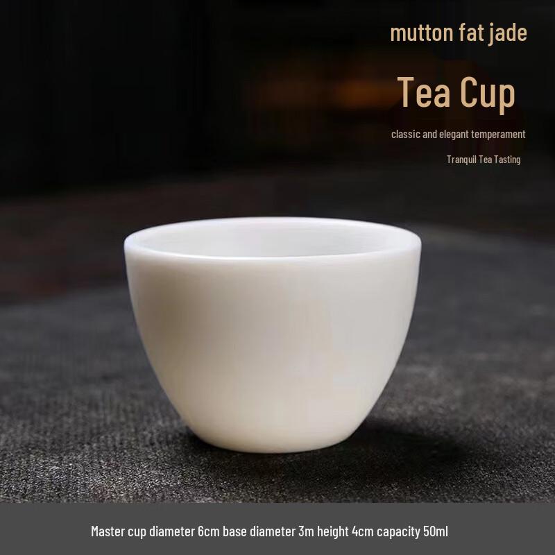 Handun Chinese White Porcelain Kung Fu Tea Accessory