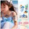 Ocean Glitter Animal Waterproof Tattoo Stickers for Kids