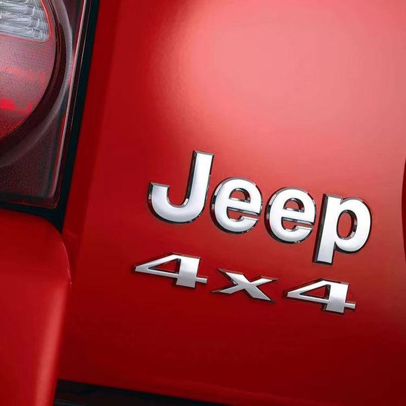 3D-наклейка на внедорожник 4X4 из металла - значок Wrangler Compass Tail