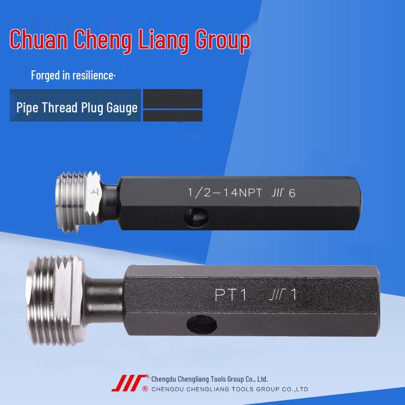 Стандартные калибры-пробки для американской трубной резьбы: NPT 1/8, PT 1/4, RB 3/8, RP 1/2, WKG 3/4, 1 1/4, 2 дюйма.