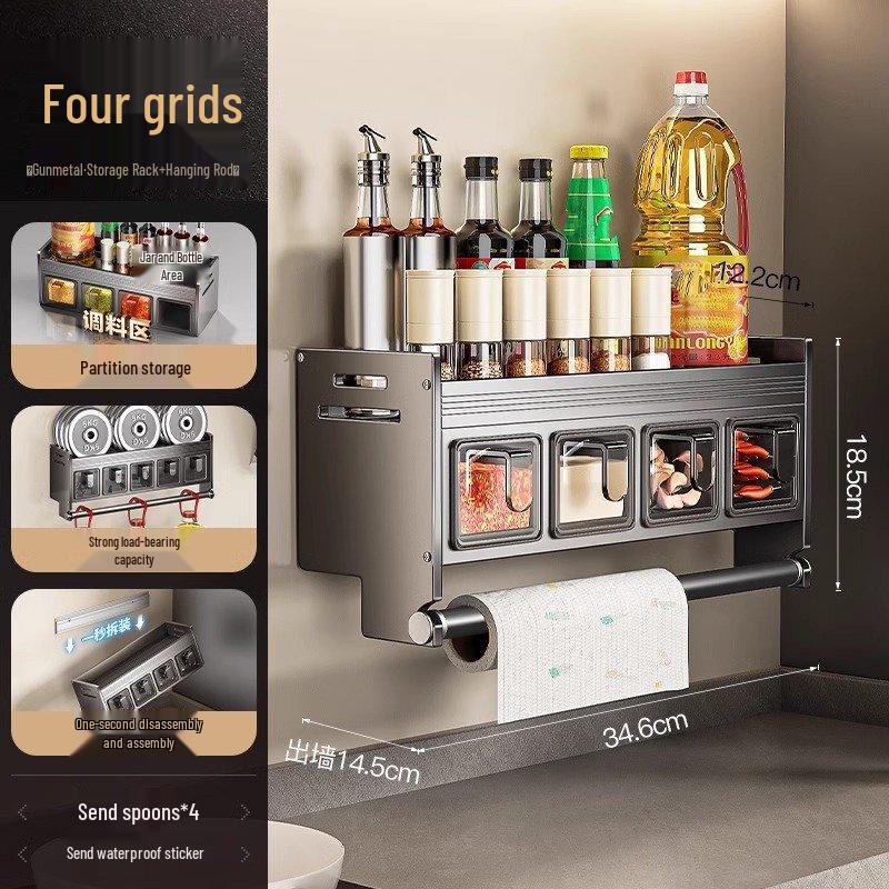 ZISIZ Wall-Mounted Spice Rack with Hanging Rod