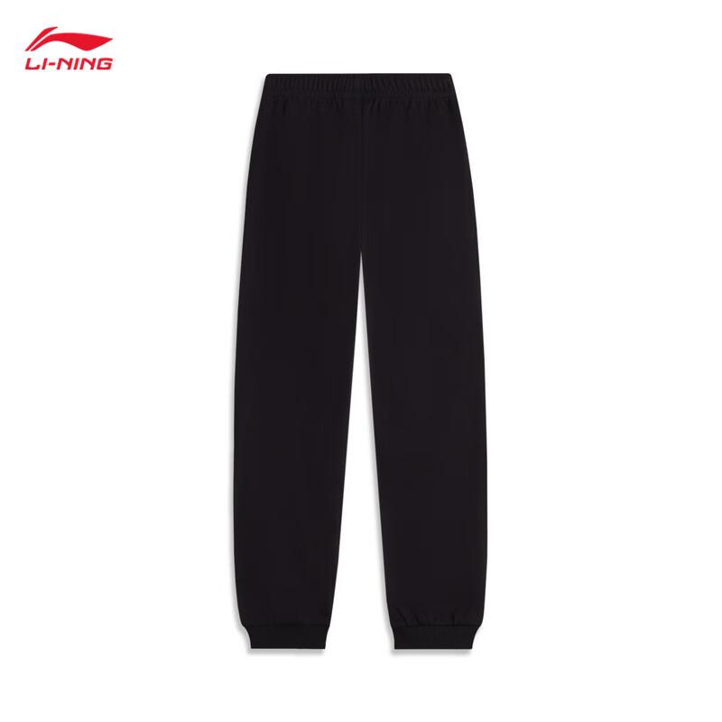 Li-Ning Молодежные унисекс джоггеры YKLW187