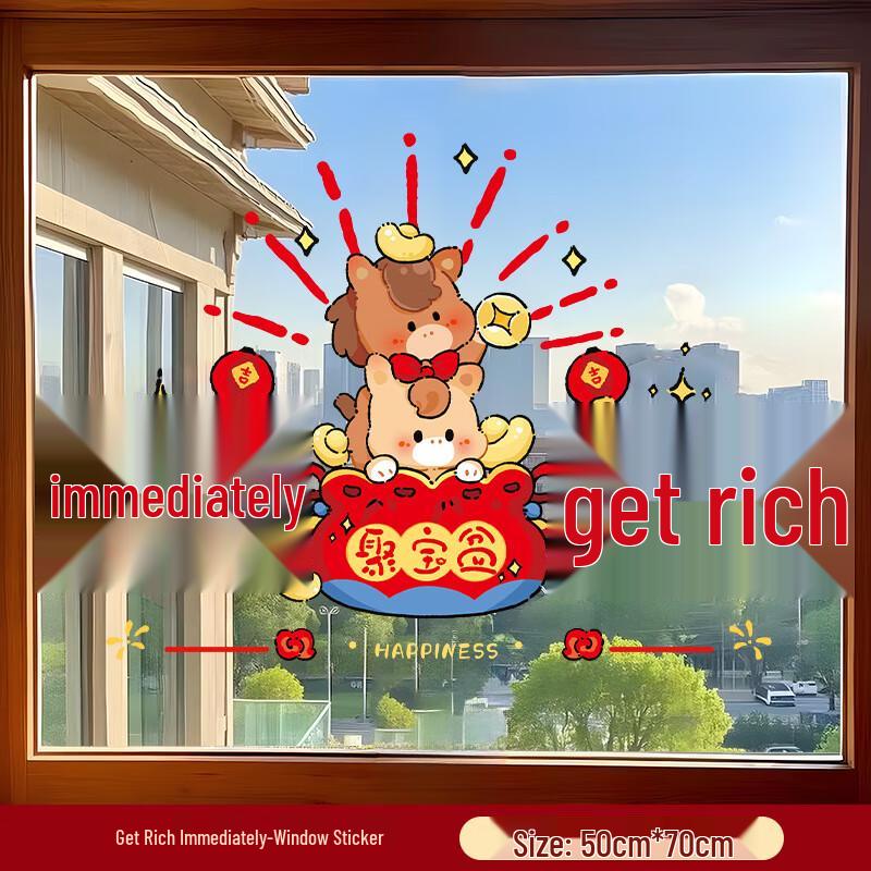 2026 Year of the Horse Happy New Year Window Decal