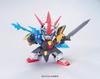 SD Gundam BB Senshi LEGEND BB Demon Dragon Swordsman Zero Gundam Plastic Model No.378 Color-coded
