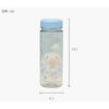 Lilpang Children's Sanrio Cinnamoroll Eco Bottle, a Popular Character In Korea