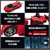 Robot Plaza (ROBOT) PLAZA) radio controlled car deformation robot toys radio control One button transformation child toys birthday present (sports