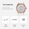 Мужские механические часы Tissot Le Locle с кожаным ремешком
