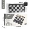 Andux Foldable Magnetic Chess Board Game Set Chess and Checkers 2512 2-In-1 CXYXQ-02 (M)