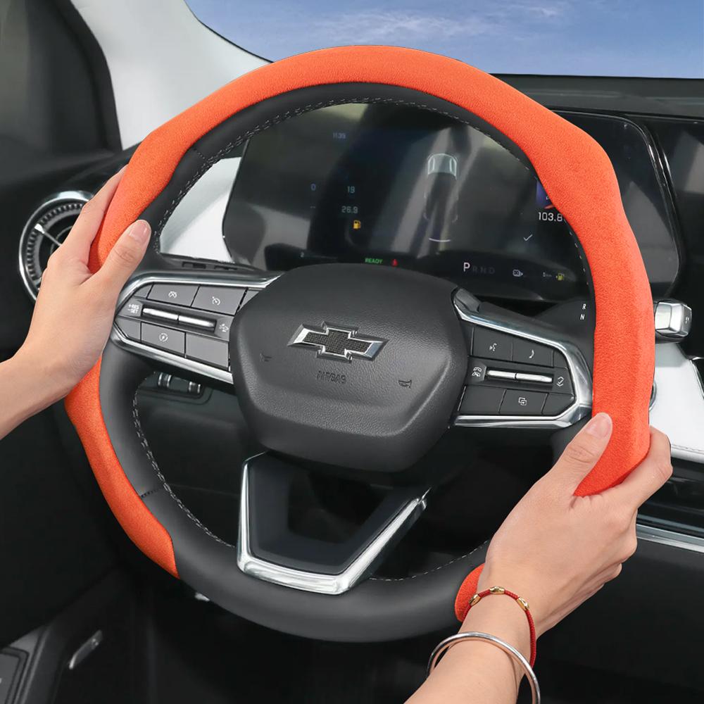 AABHN1 Подходит для Chevrolet Премиальная замшевая накладка на руль с кнопками, Нескользящая и прочная, Доступны круглые и D-образные рули