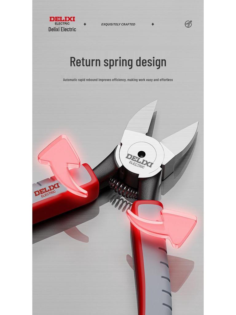 Плоскогубцы с высокой твердостью для диагональной резки - Специальные для электриков Электронные и промышленные бокорезы