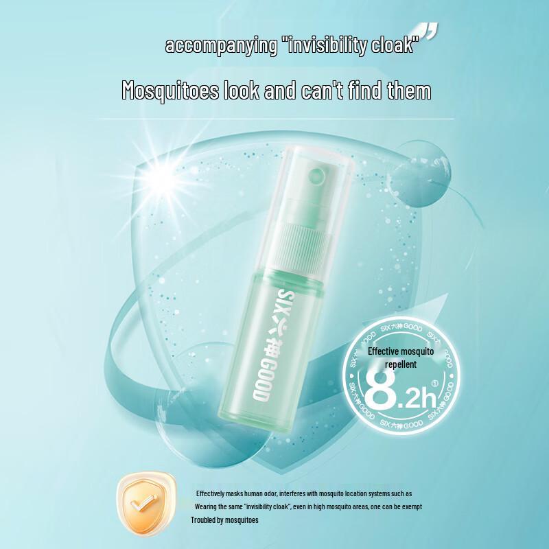 Liu Shen Classic Original Scent Picaridin Mosquito Repellent