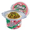 Саморазогревающаяся рисовая смесь Zihaiguo, 6 упаковок, смешанный вкус