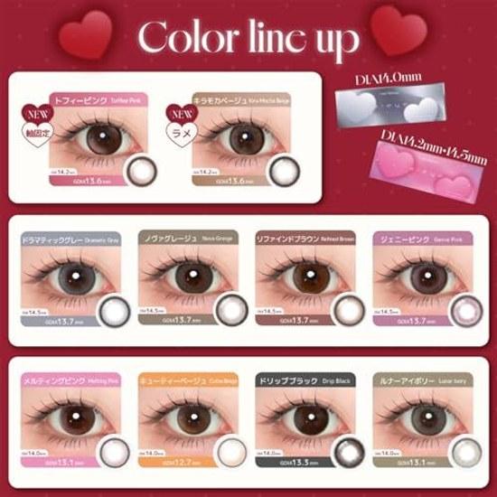 A-eye Цветные линзы Однодневные Refrear AI 10 штук в упаковке 1DAY PWR 0.00 Dramatic Gray
