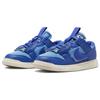 New Nike Air Dunk Jumbo University Blue DV0821-400