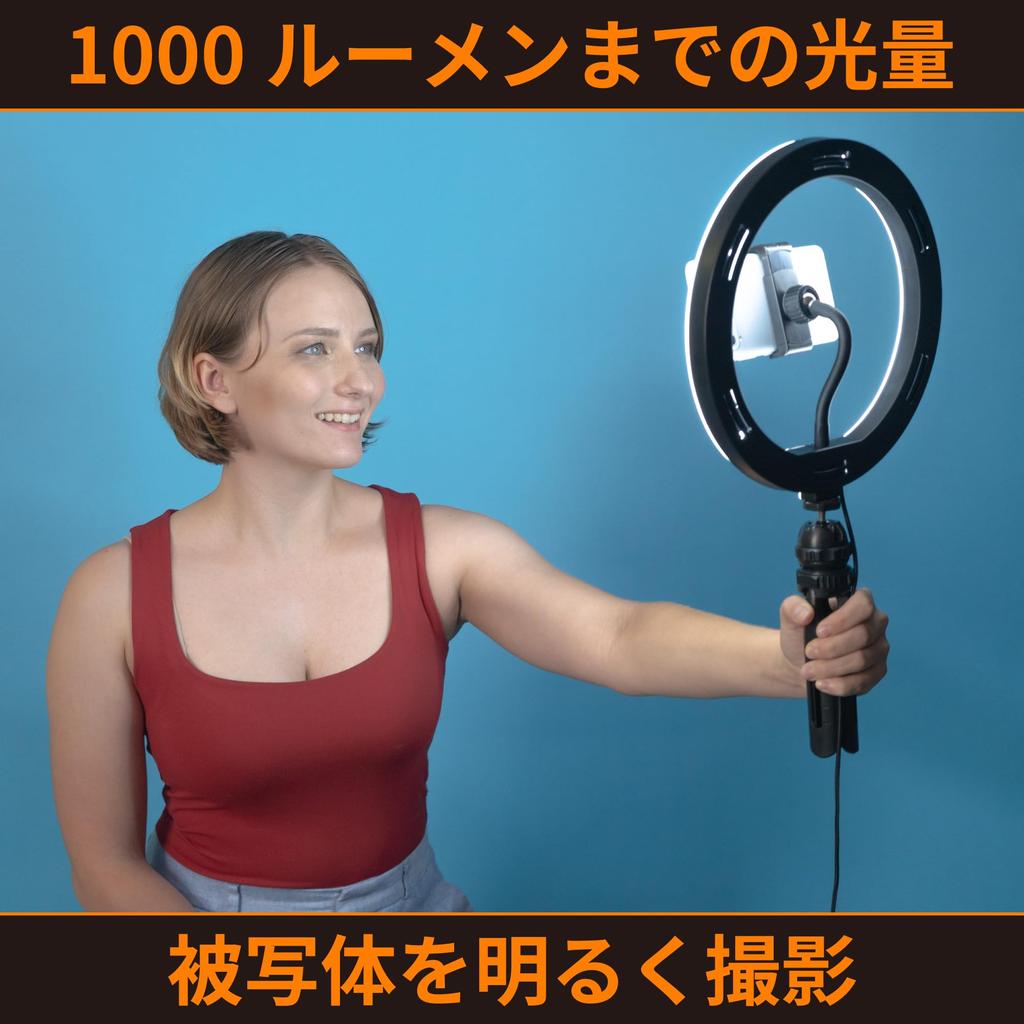 Кольцевой светильник Streamplify 10 дюймов, яркость 10 уровней, цветовая температура 3 уровня, штатив, держатель для камеры и смартфона в комплекте LIGHT-10