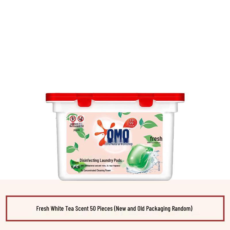 Мистическая Лаванда 3-в-1 капсулы для стирки: Пятновыводитель, стерилизатор, средство от клещей с долговременным ароматом.