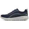 Skechers Go Walk Max Сетчатая ткань Круглый носок На шнуровке Низкие повседневные кроссовки Мужские Синий 216235-NVY