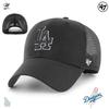 Casquette MLB Los Angeles Dodgers 'Branson MVP' - B-BRANS12CTP-BKN