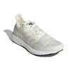 adidas UltraBoost Made To Be Remade неокрашенные черные кроссовки унисекс белые FZ3987
