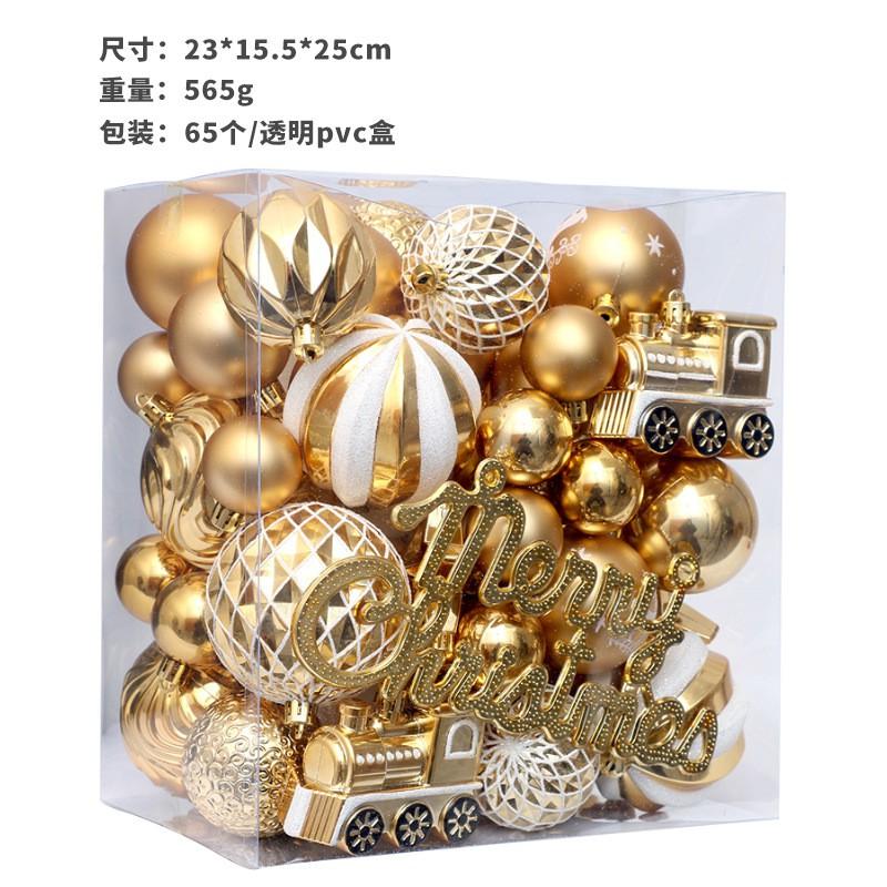 65-Piece Painted Christmas Ornament Set Tree Decoration Modern Minimalist Holiday Hanging Decor