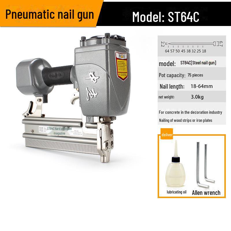 Гвоздезабивной пистолет Zhongjie: Модели F30, 625 Mosquito, 1013 Yard, T64 Steel, Coil и Steel Row.