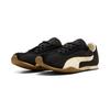 Puma H-Street Эластичные Черные Тепло-Белые Унисекс Кроссовки 407303-03