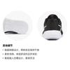 (GS) Кроссовки Nike Tanjun Черные Детские CW3178-001