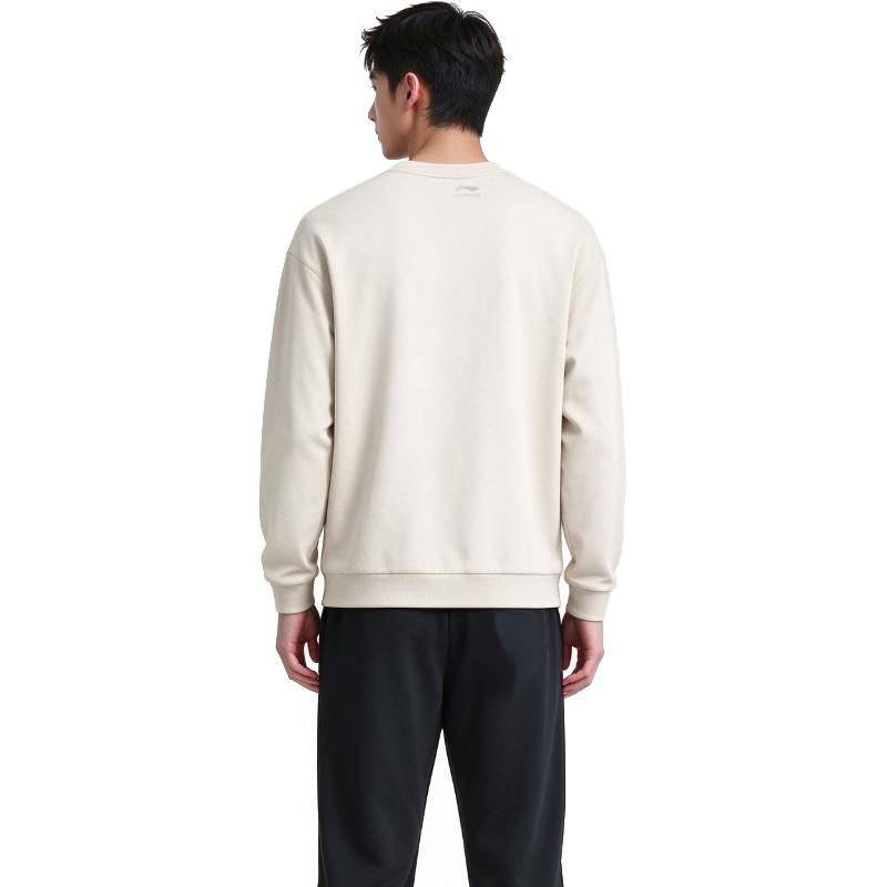 Men's Sweatshirt Li-Ning Sweatshirt Set Men's 2-Piece Set