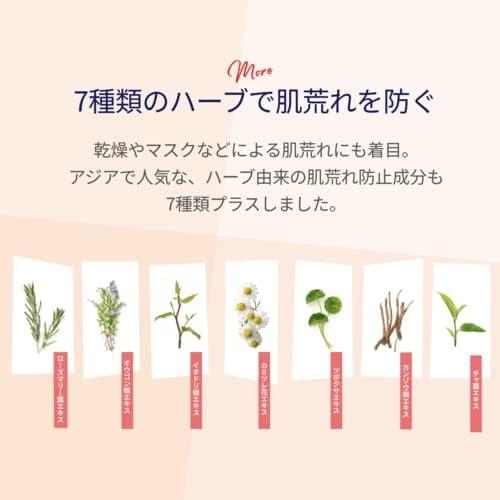 Lululun Hydra V Face Mask - увлажняющие тканевые маски, упаковка из 28 штук для увлажнения