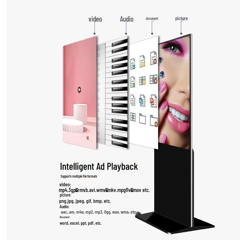 43-inch Vertical 4K Digital Signage CN plug (adapter included)