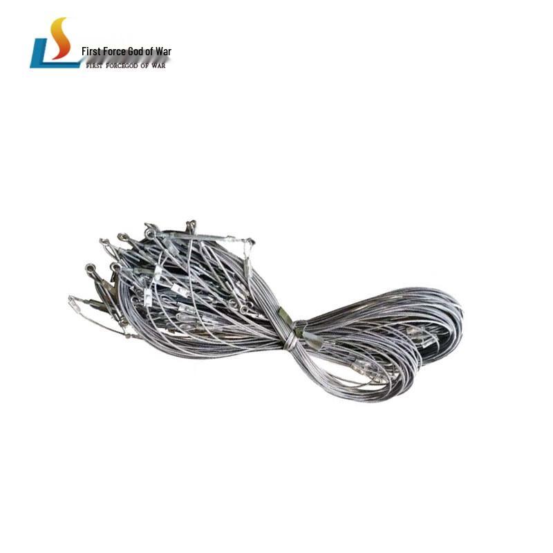 Shouli Ares Tent Guy Rope