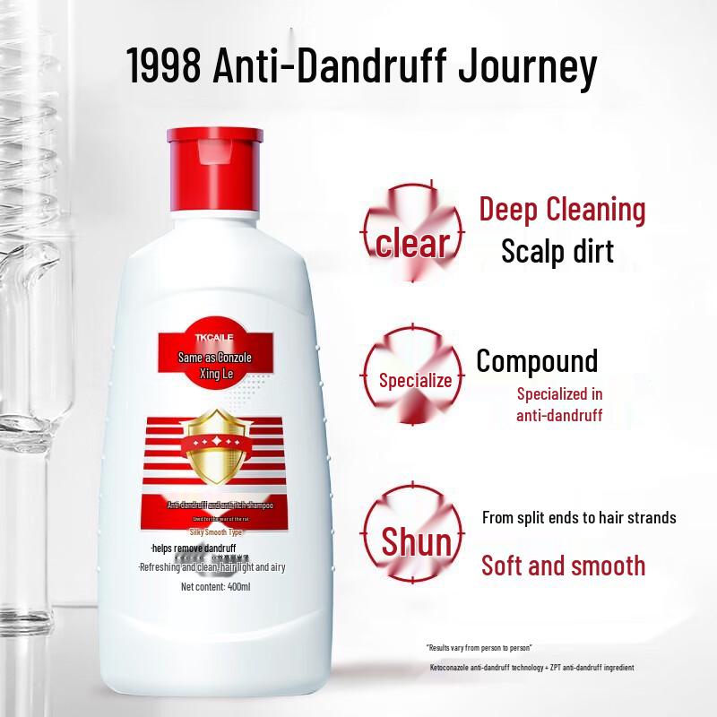 Cai Le Anti-Dandruff & Anti-Itch Shampoo