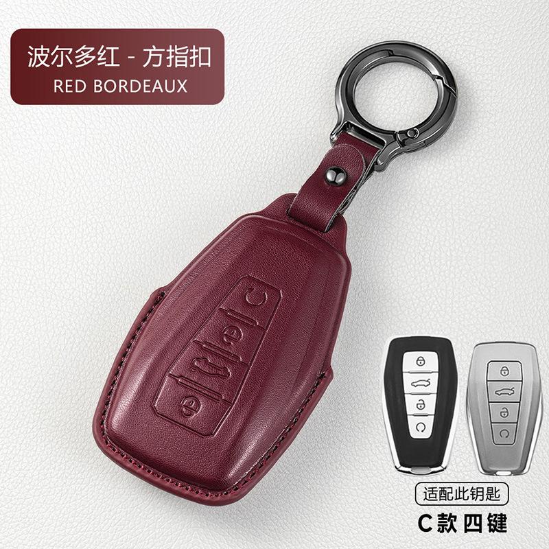 Car Key Case Fit For Geely Okavango Coolray X6 X7 EX7 Atlas Monjaro High Quality Leather Car Key Protective Shell