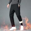 Men's, Cotton Pants, Thick, Windproof Pants, Warm Pants, Plush Pants, Casual Pants, Loose Pants, Leggings