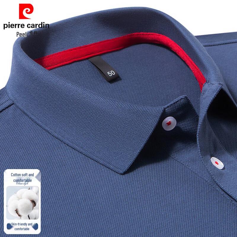 Pierre Cardin Мужская хлопковая рубашка-поло с коротким рукавом в стиле business casual