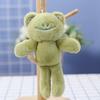 Cute Cute Frog Plush Pendant Doll Doll Keychain Schoolbag Doll