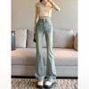 Women's Light Color High-Waisted Slimming Stretch Micro-Flare Jeans - Versatile Spring Extra-Long Fit