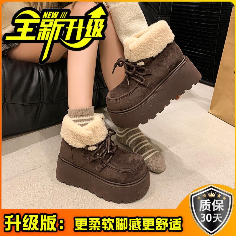 Северо-восточные универсальные зимние ботинки из мягкой кожи женские 2025 новые на толстой подошве с увеличением высоты, толстый бархат, теплые, в зарубежном стиле, женские зимние хлопковые ботинки