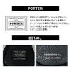 CALM KEY PACK Кошелек для ключей [PORTER] 041-03126 Верблюжий/40