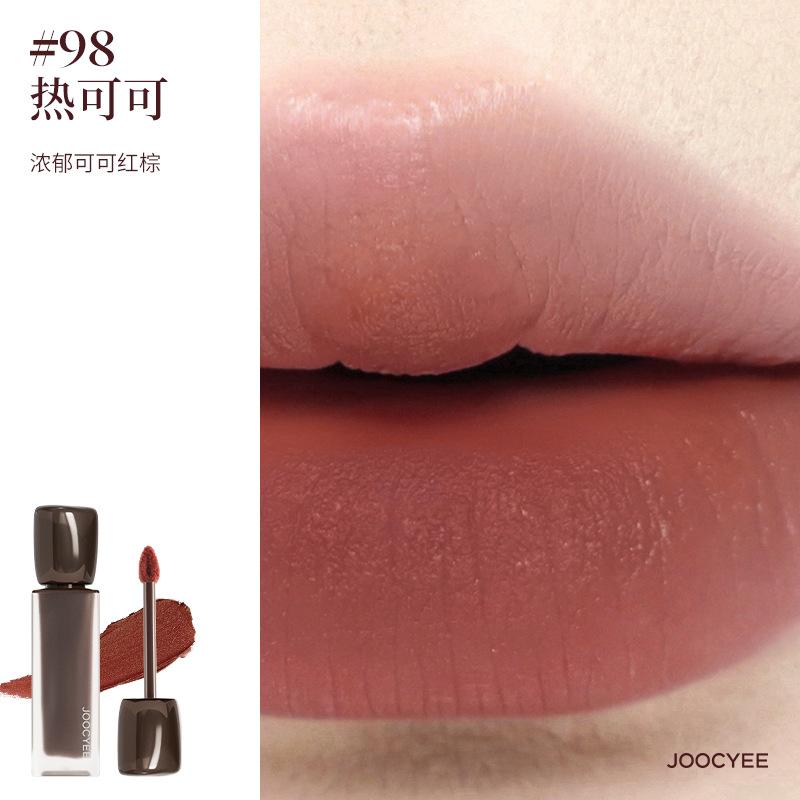 JOOCYEE тинт для губ, нюдовый цвет, матовая бархатная помада, увлажняющее средство для губ, блеск для губ, стойкая матовая помада для губ, до 12 часов носки