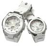 G-SHOCK & Baby-G Pair Watches, Model GST-W300-7AJF & MSG-W100-7A2JF, Solar Radio-Controlled, White, Analog-Digital