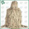 Взрослый маскировочный костюм-гилли для улицы